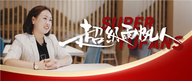 超级金沙赌场
人 | 秦文慧：我从来没打过工，一直都在创业的路上！