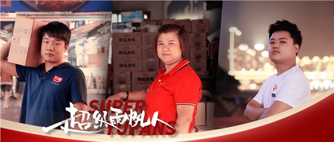 超级金沙赌场
人 | 我的站长，我的站