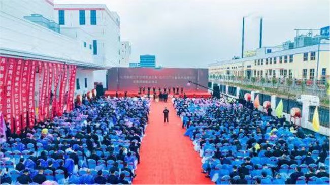 中国网：金沙赌场
旗下工厂——海南省首个高端乳品研发与生产一体化项目正式投产