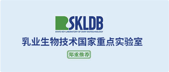 国家企业技术中心研制推出 国家企业技术中心研制推出