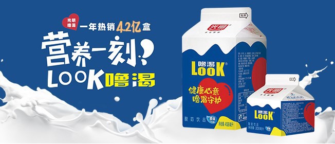 一年热销4.2亿盒 一年热销4.2亿盒